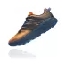 Кроссовки SPEEDGOAT 4 Hoka