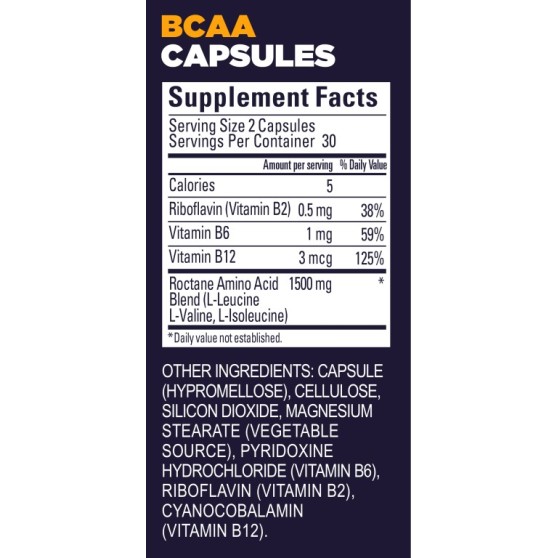 Аминокислоты GU BCAA, 60 капс